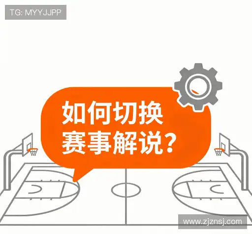 FAQ汇总